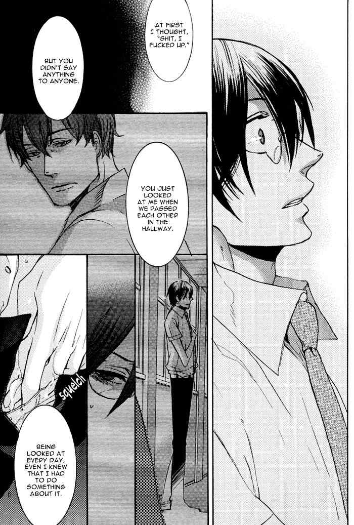 Omoisugoshi mo Koi no Uchi Chapter 5 page 24 - Chapter 5: Sukima