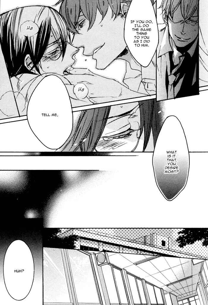 Omoisugoshi mo Koi no Uchi Chapter 5 page 26 - Chapter 5: Sukima