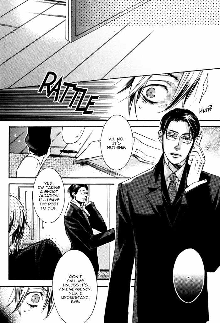 Omoisugoshi mo Koi no Uchi Chapter 6 page 10 - Chapter 6: More Pain