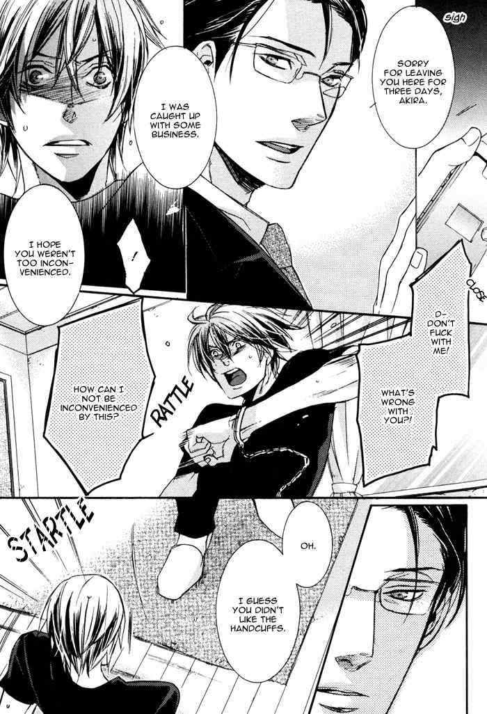 Omoisugoshi mo Koi no Uchi Chapter 6 page 11 - Chapter 6: More Pain