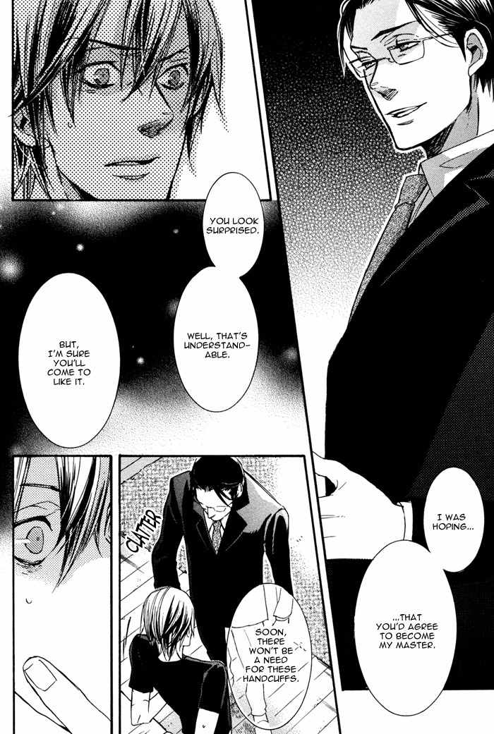 Omoisugoshi mo Koi no Uchi Chapter 6 page 14 - Chapter 6: More Pain