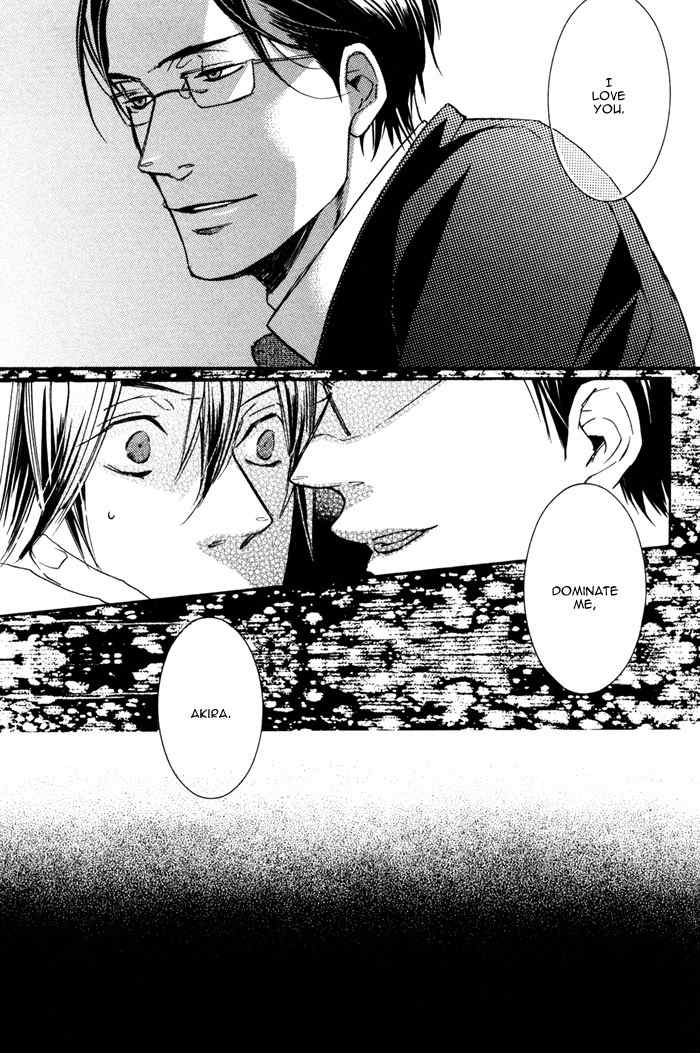 Omoisugoshi mo Koi no Uchi Chapter 6 page 15 - Chapter 6: More Pain