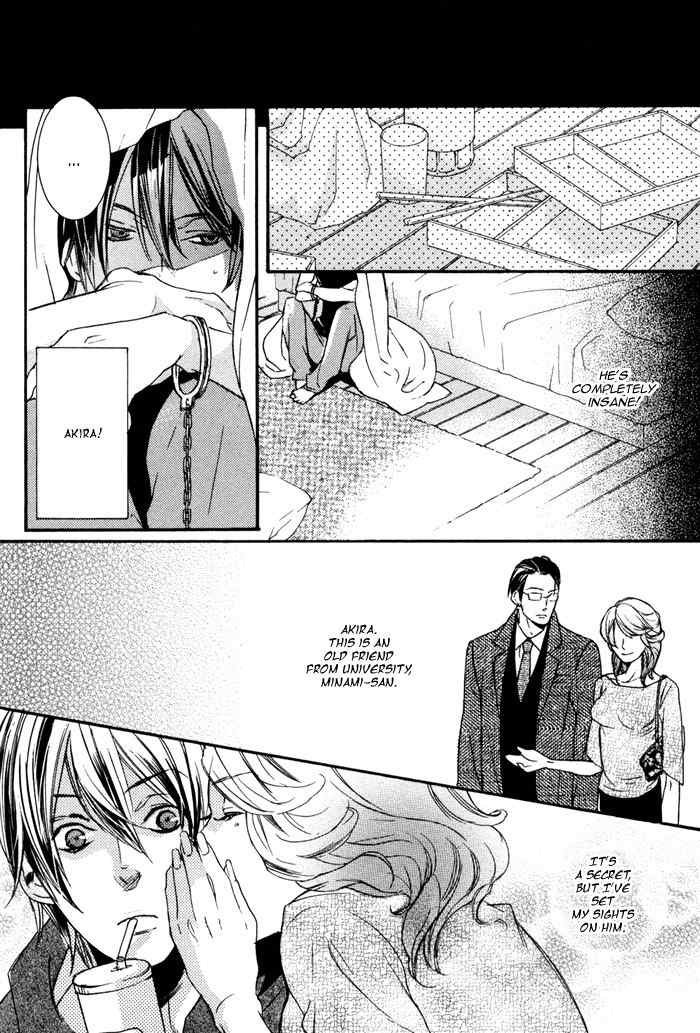 Omoisugoshi mo Koi no Uchi Chapter 6 page 16 - Chapter 6: More Pain