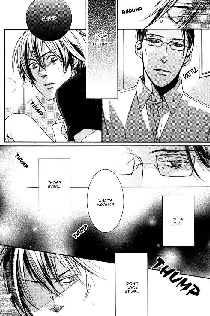 Omoisugoshi mo Koi no Uchi Chapter 6 page 20 - Chapter 6: More Pain