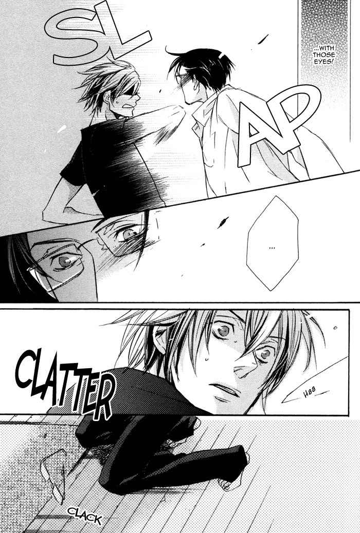 Omoisugoshi mo Koi no Uchi Chapter 6 page 21 - Chapter 6: More Pain