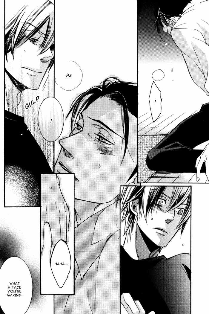 Omoisugoshi mo Koi no Uchi Chapter 6 page 22 - Chapter 6: More Pain