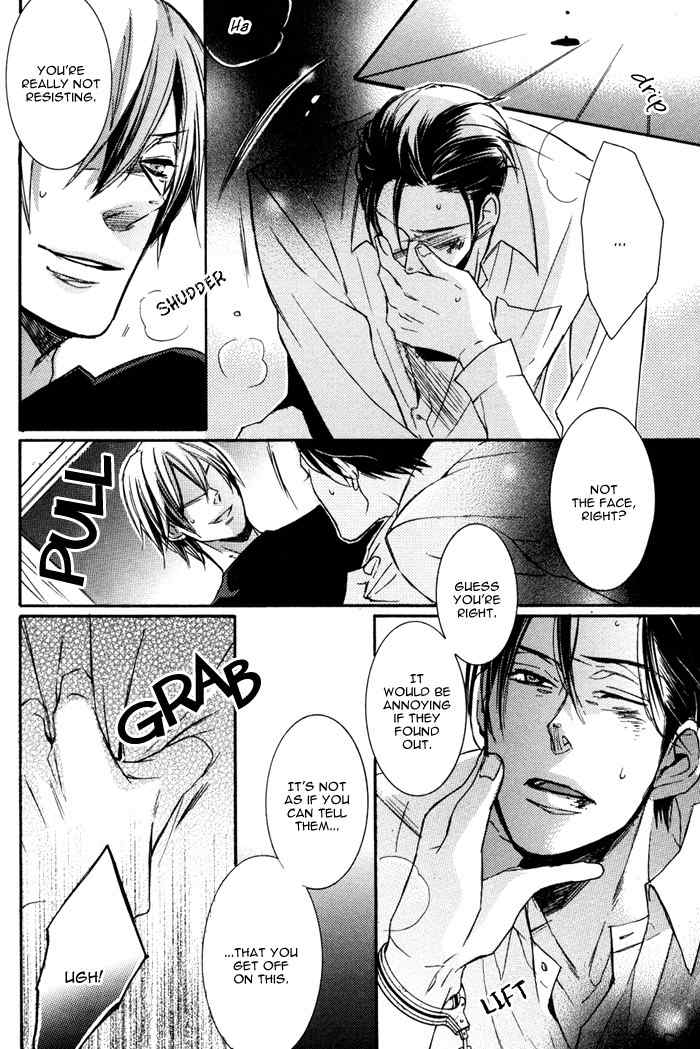 Omoisugoshi mo Koi no Uchi Chapter 6 page 24 - Chapter 6: More Pain