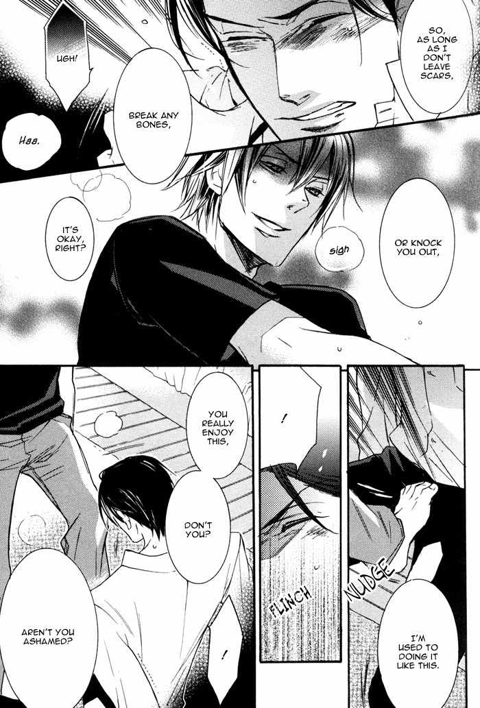 Omoisugoshi mo Koi no Uchi Chapter 6 page 25 - Chapter 6: More Pain