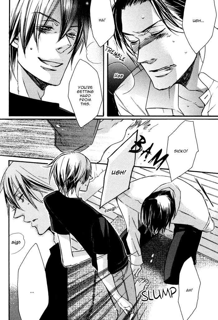 Omoisugoshi mo Koi no Uchi Chapter 6 page 26 - Chapter 6: More Pain