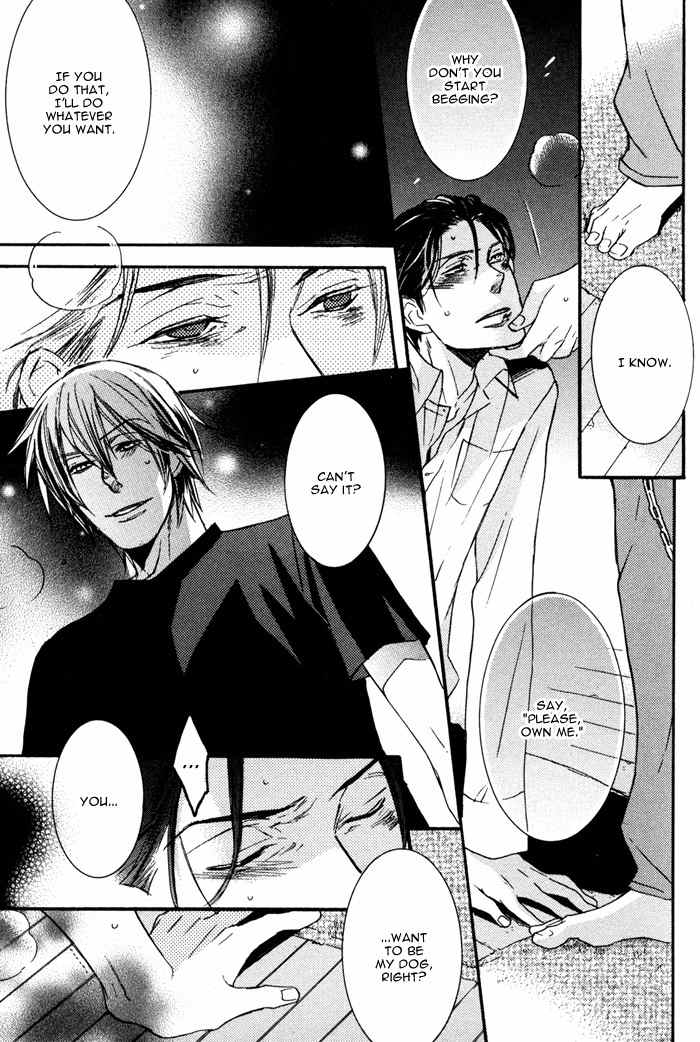 Omoisugoshi mo Koi no Uchi Chapter 6 page 27 - Chapter 6: More Pain