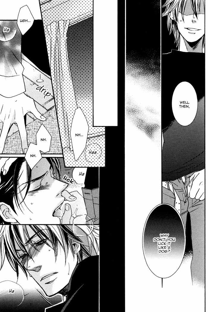 Omoisugoshi mo Koi no Uchi Chapter 6 page 29 - Chapter 6: More Pain