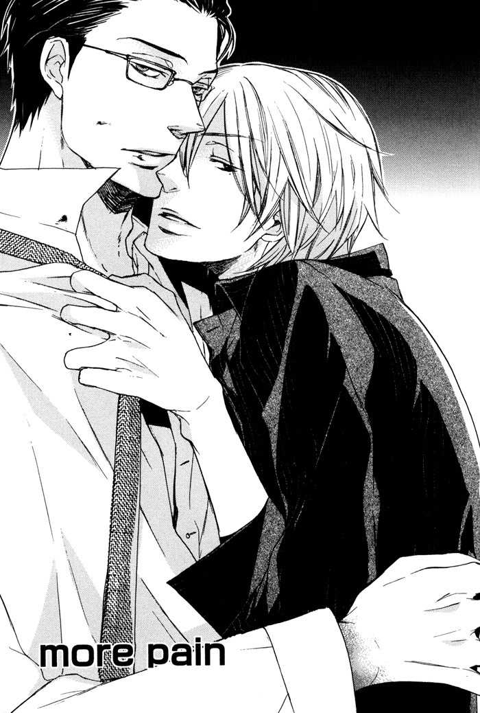 Omoisugoshi mo Koi no Uchi Chapter 6 page 3 - Chapter 6: More Pain