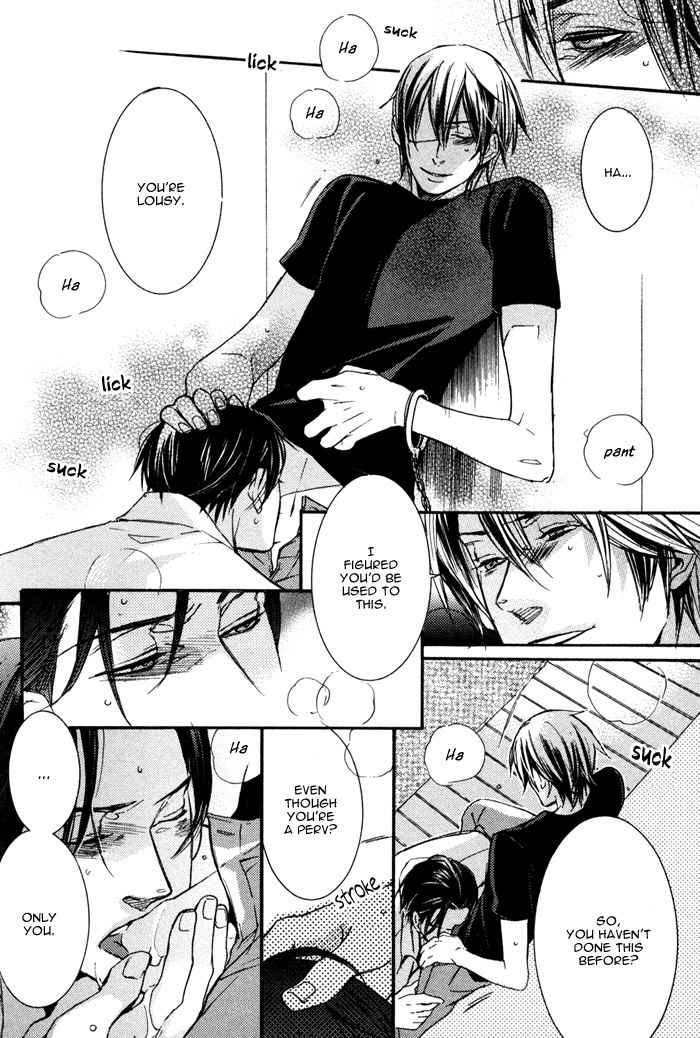 Omoisugoshi mo Koi no Uchi Chapter 6 page 30 - Chapter 6: More Pain