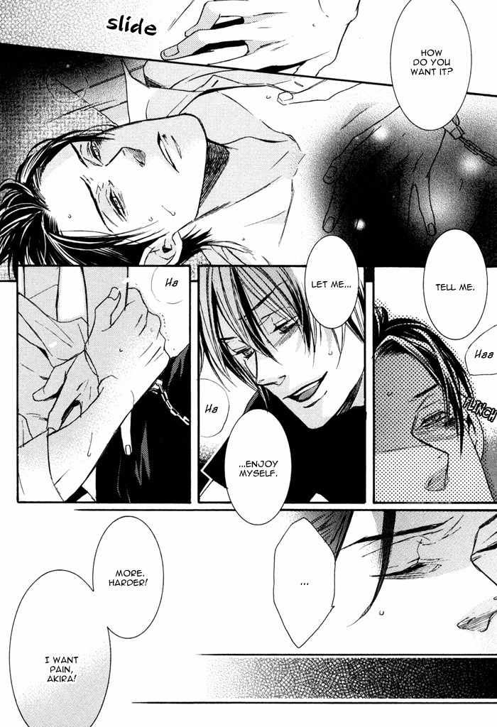 Omoisugoshi mo Koi no Uchi Chapter 6 page 32 - Chapter 6: More Pain