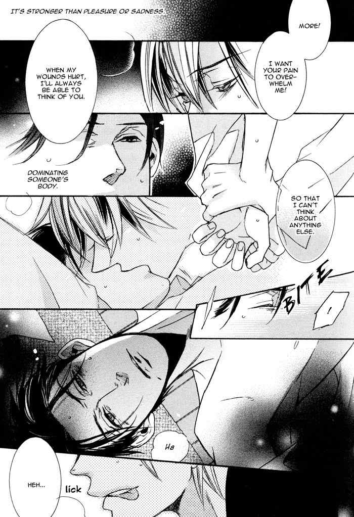 Omoisugoshi mo Koi no Uchi Chapter 6 page 33 - Chapter 6: More Pain