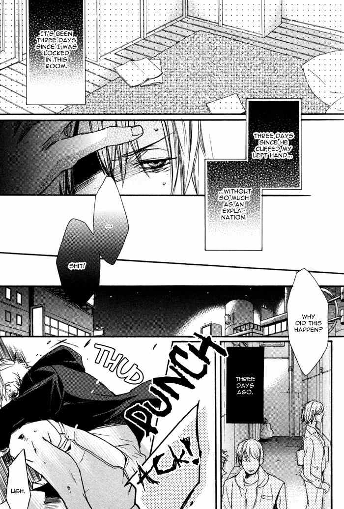 Omoisugoshi mo Koi no Uchi Chapter 6 page 5 - Chapter 6: More Pain