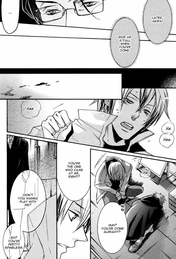 Omoisugoshi mo Koi no Uchi Chapter 6 page 8 - Chapter 6: More Pain