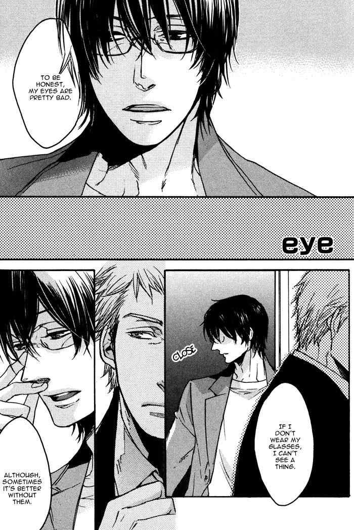 Omoisugoshi mo Koi no Uchi Chapter 7 page 1 - Chapter 7: Eye