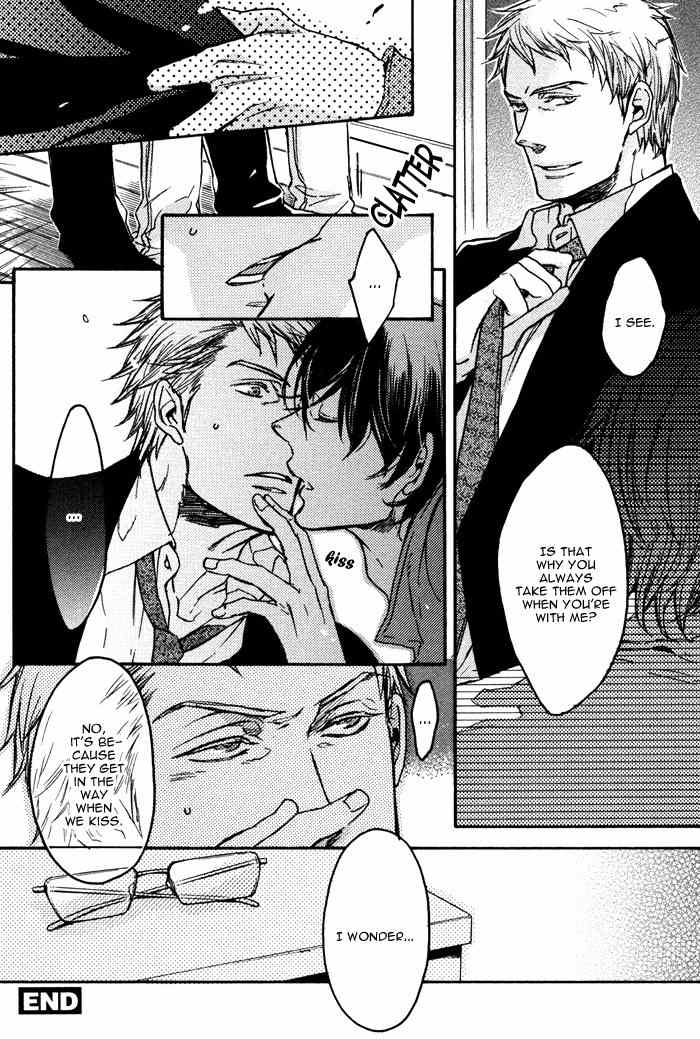 Omoisugoshi mo Koi no Uchi Chapter 7 page 2 - Chapter 7: Eye