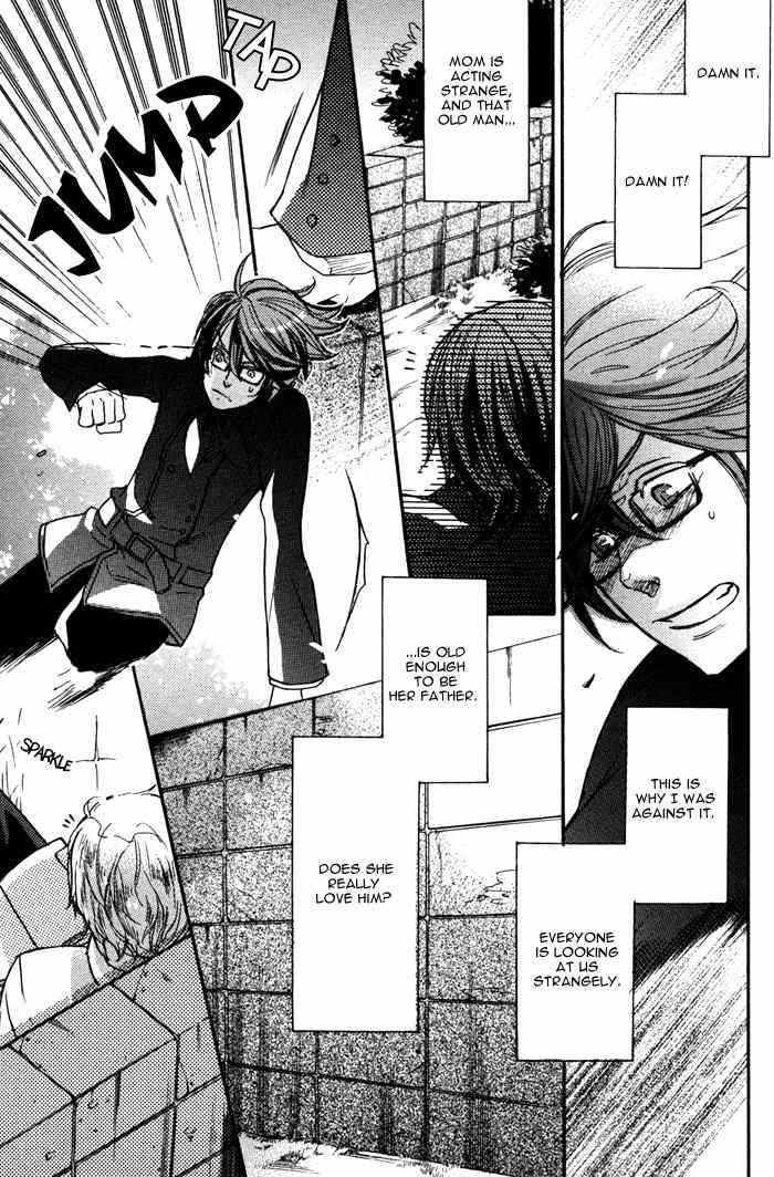 Omoisugoshi mo Koi no Uchi Chapter 8 page 12 - Chapter 8: Primrose
