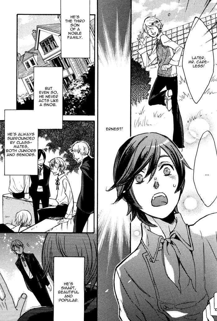 Omoisugoshi mo Koi no Uchi Chapter 8 page 16 - Chapter 8: Primrose