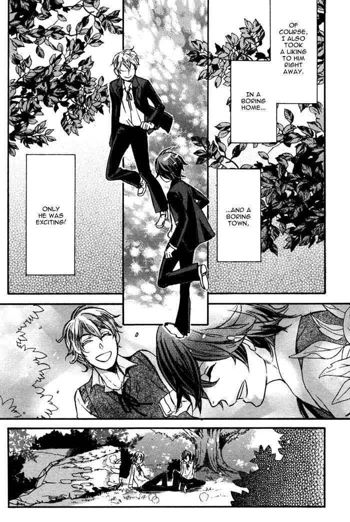 Omoisugoshi mo Koi no Uchi Chapter 8 page 17 - Chapter 8: Primrose