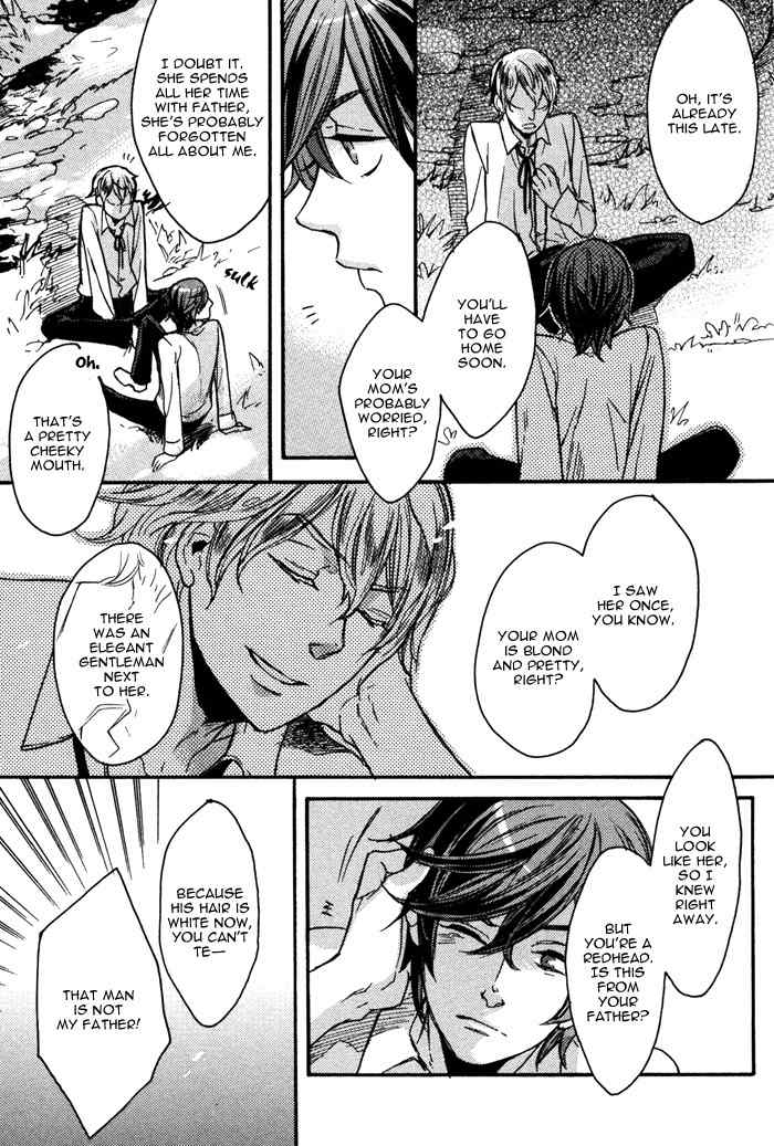 Omoisugoshi mo Koi no Uchi Chapter 8 page 18 - Chapter 8: Primrose