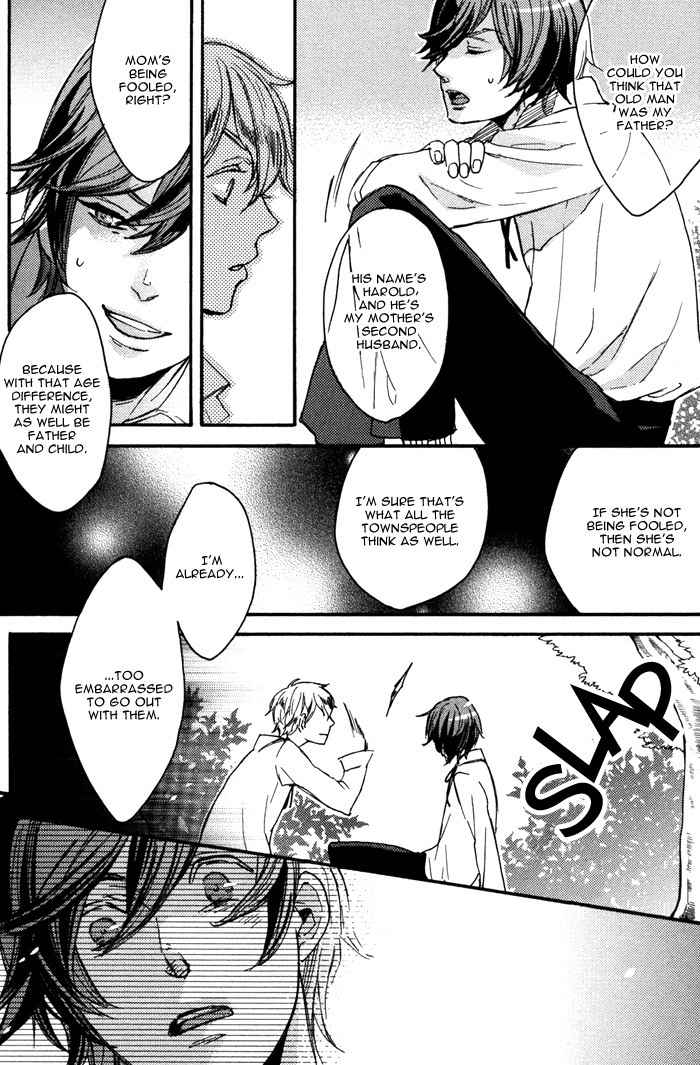Omoisugoshi mo Koi no Uchi Chapter 8 page 19 - Chapter 8: Primrose