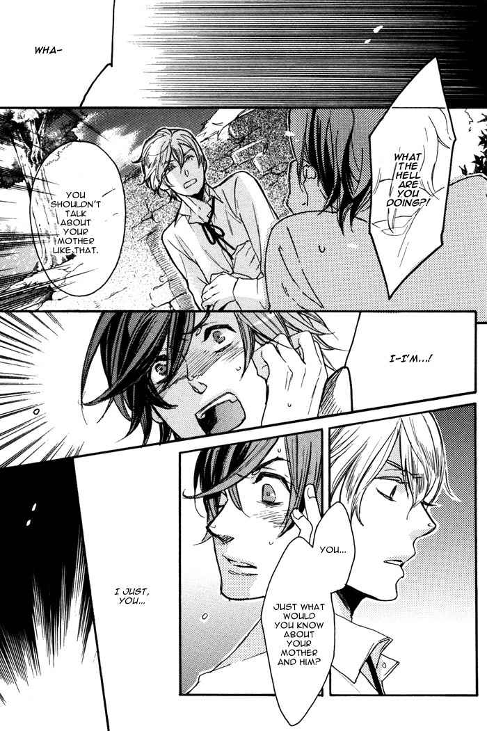 Omoisugoshi mo Koi no Uchi Chapter 8 page 20 - Chapter 8: Primrose