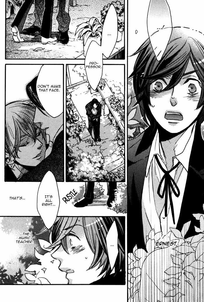 Omoisugoshi mo Koi no Uchi Chapter 8 page 25 - Chapter 8: Primrose