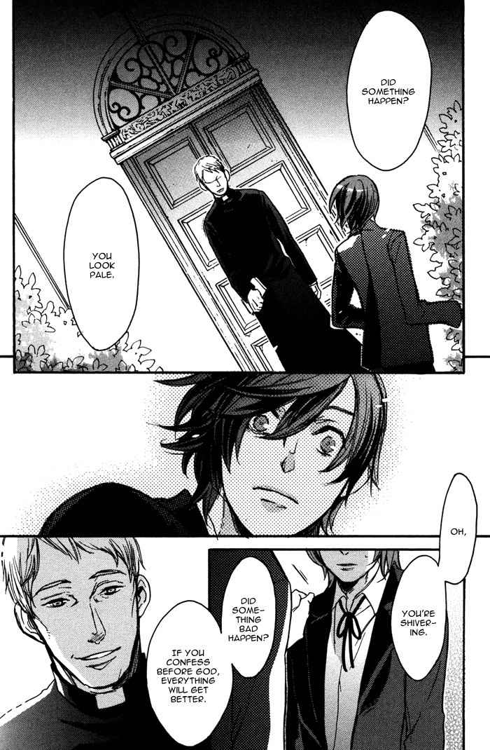 Omoisugoshi mo Koi no Uchi Chapter 8 page 27 - Chapter 8: Primrose