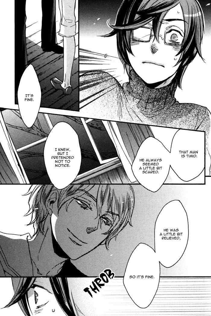 Omoisugoshi mo Koi no Uchi Chapter 8 page 34 - Chapter 8: Primrose
