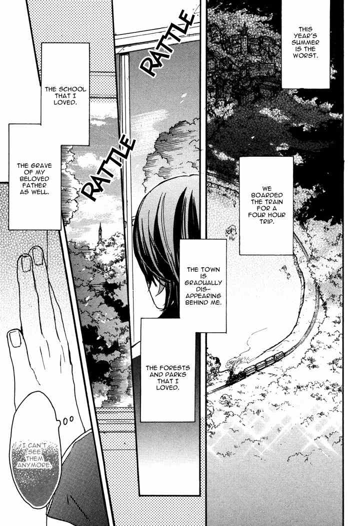Omoisugoshi mo Koi no Uchi Chapter 8 page 6 - Chapter 8: Primrose