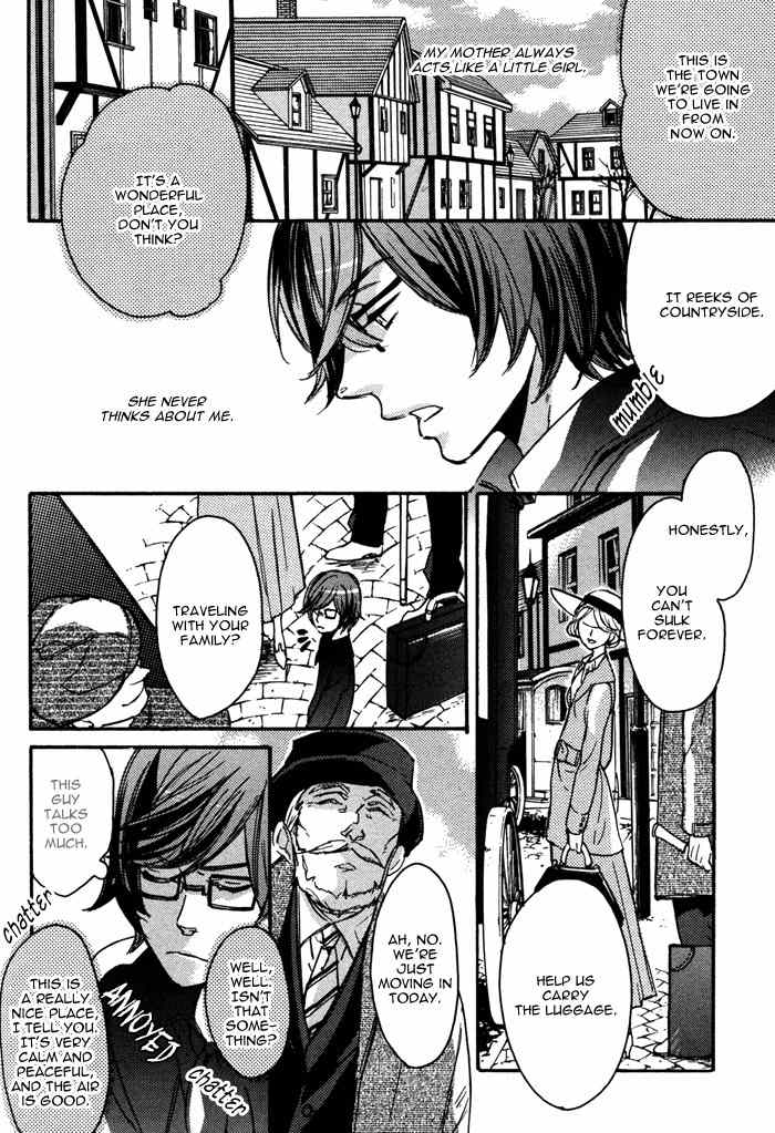 Omoisugoshi mo Koi no Uchi Chapter 8 page 9 - Chapter 8: Primrose