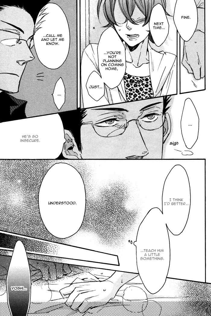 Omoisugoshi mo Koi no Uchi Chapter 9 page 10 - Chapter 9: Shinpai suru no mo Koi no Uchi?
