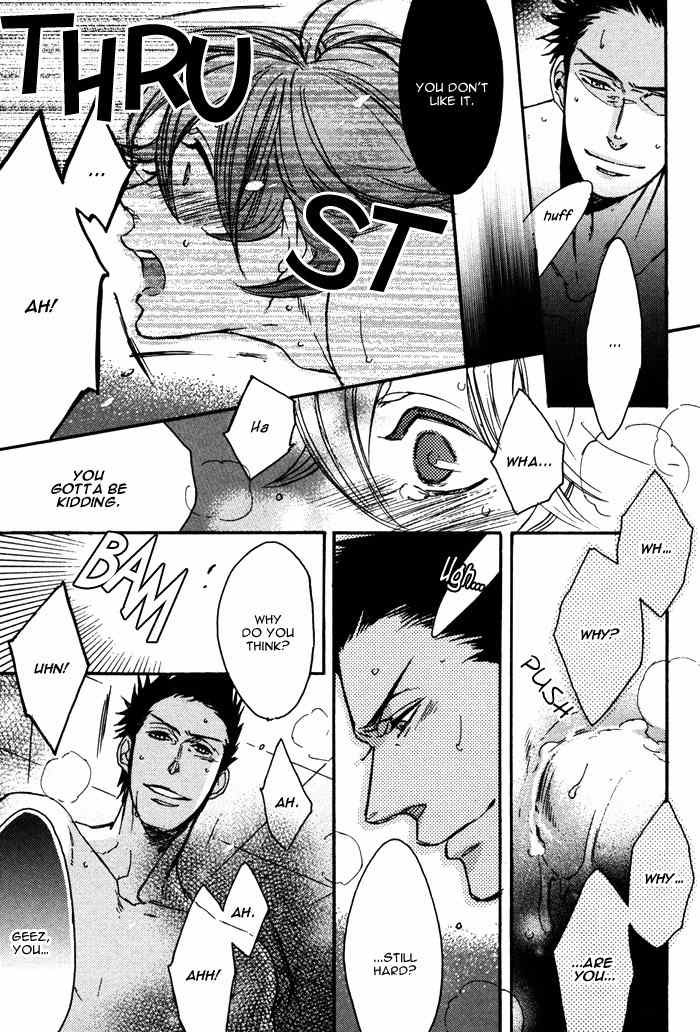 Omoisugoshi mo Koi no Uchi Chapter 9 page 12 - Chapter 9: Shinpai suru no mo Koi no Uchi?