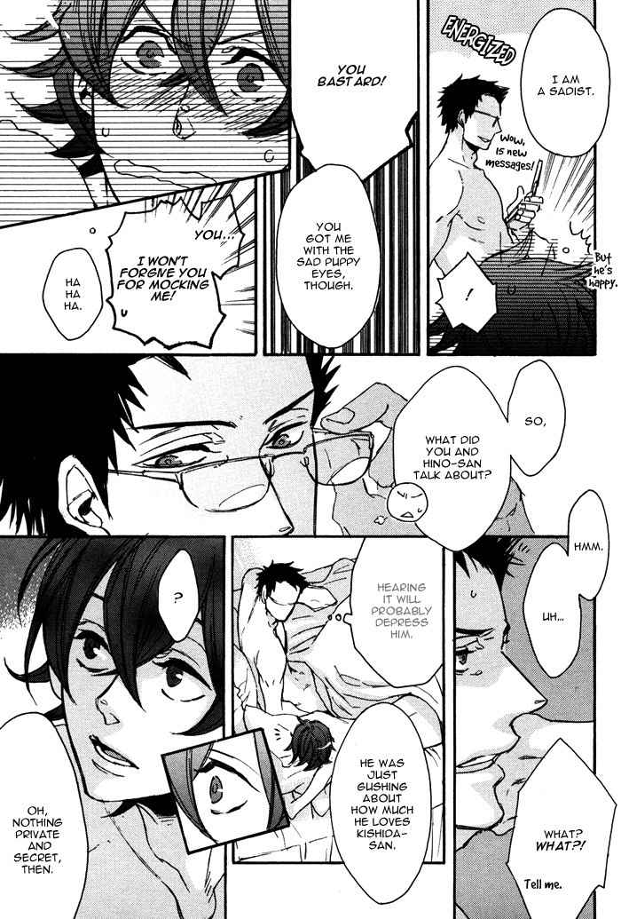 Omoisugoshi mo Koi no Uchi Chapter 9 page 14 - Chapter 9: Shinpai suru no mo Koi no Uchi?