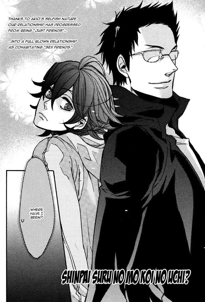Omoisugoshi mo Koi no Uchi Chapter 9 page 5 - Chapter 9: Shinpai suru no mo Koi no Uchi?
