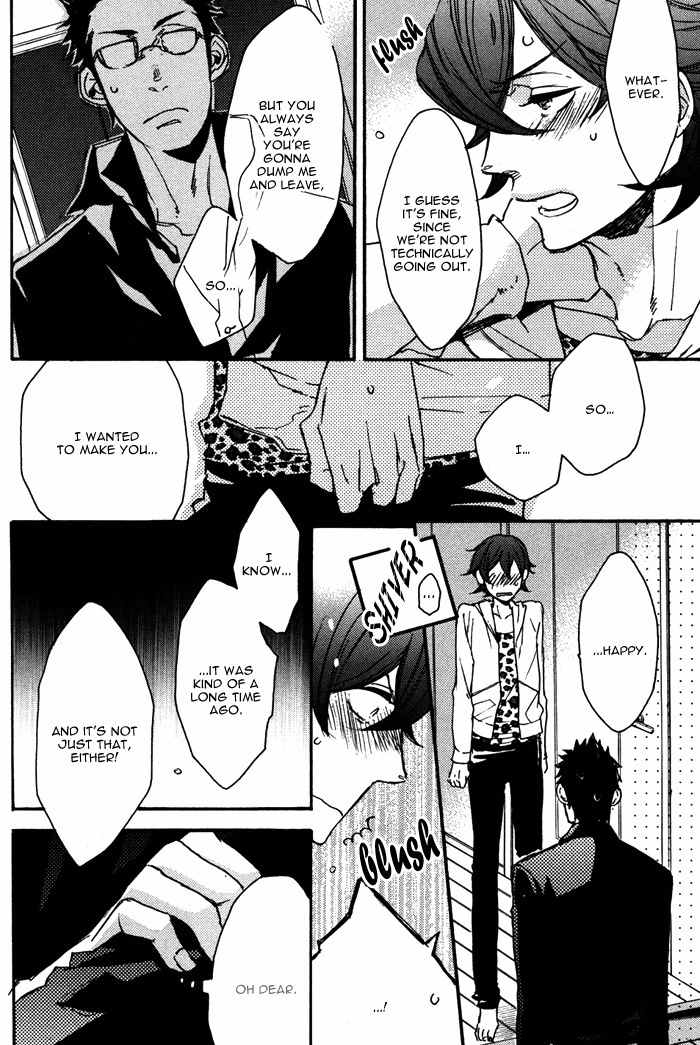 Omoisugoshi mo Koi no Uchi Chapter 9 page 7 - Chapter 9: Shinpai suru no mo Koi no Uchi?