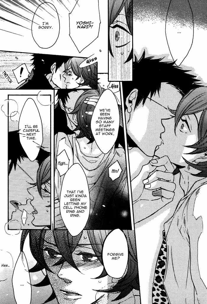 Omoisugoshi mo Koi no Uchi Chapter 9 page 9 - Chapter 9: Shinpai suru no mo Koi no Uchi?