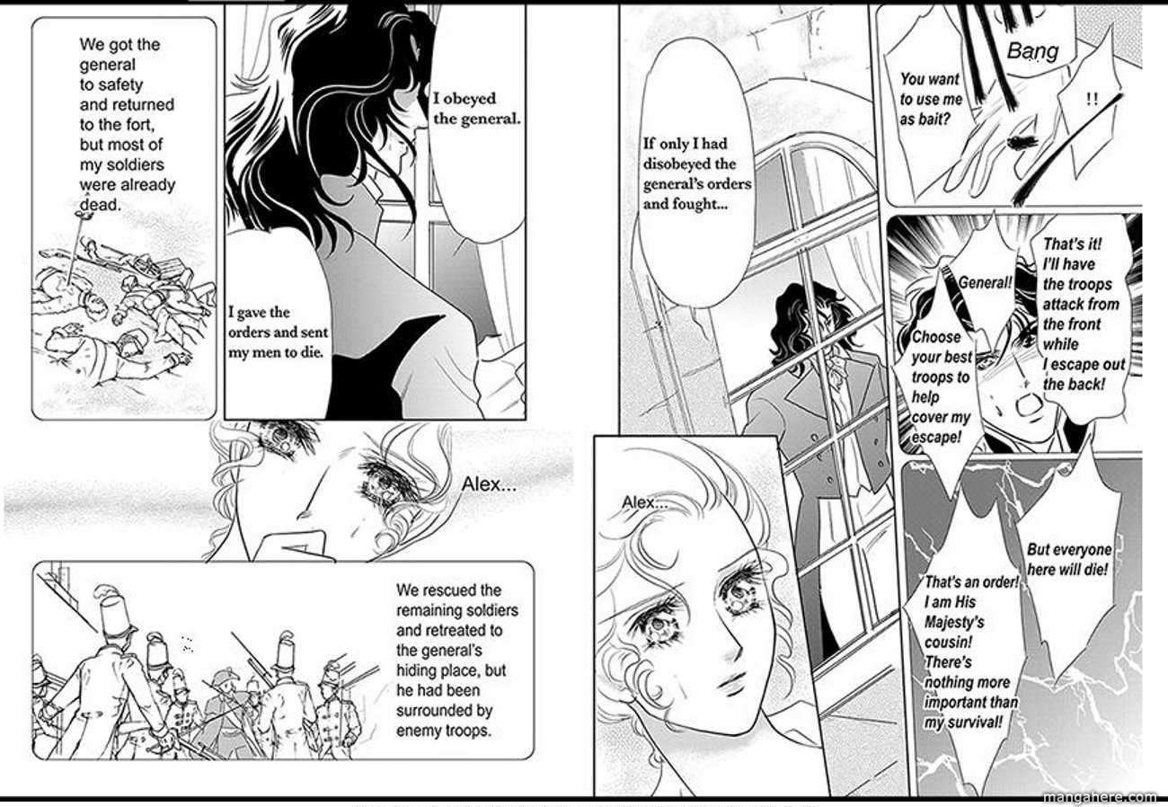 Omokage o Motomete Chapter 1 page 53 - Chapter 1