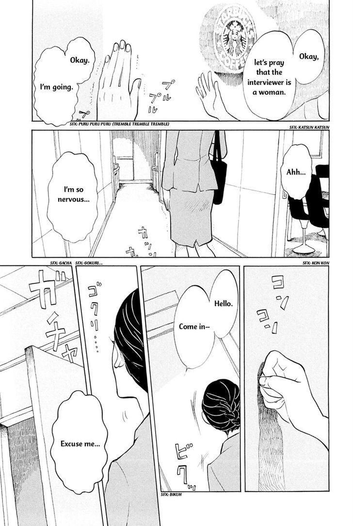 Omoni Naitemasu Chapter 1 page 10 - Chapter 1 : Don't Mind the Tears