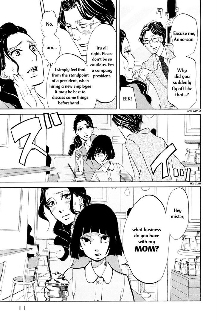 Omoni Naitemasu Chapter 1 page 13 - Chapter 1 : Don't Mind the Tears