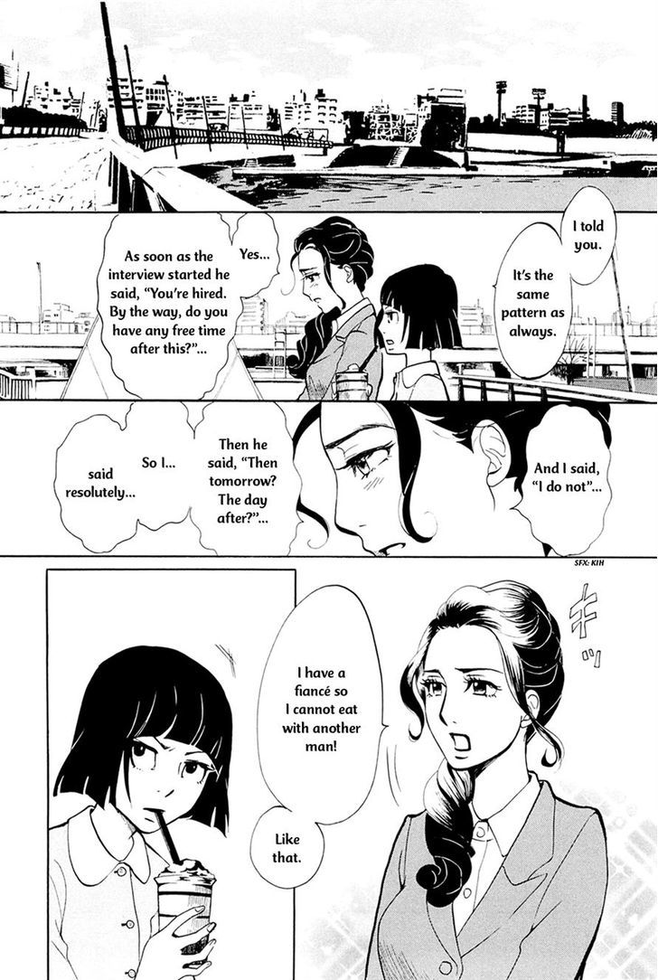 Omoni Naitemasu Chapter 1 page 14 - Chapter 1 : Don't Mind the Tears