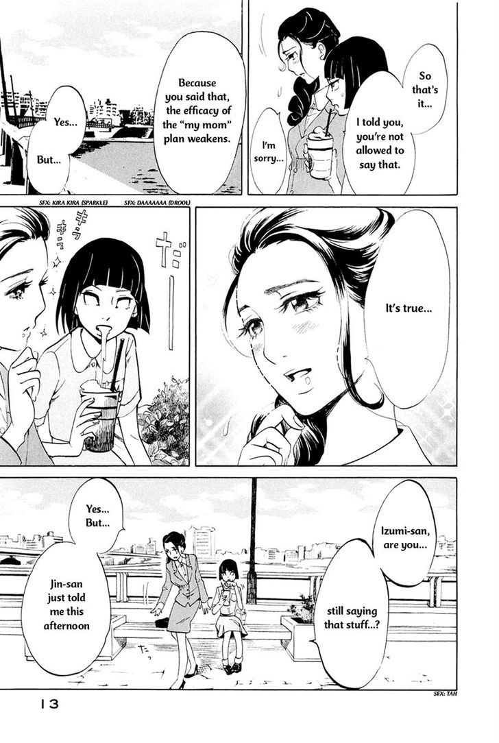 Omoni Naitemasu Chapter 1 page 15 - Chapter 1 : Don't Mind the Tears