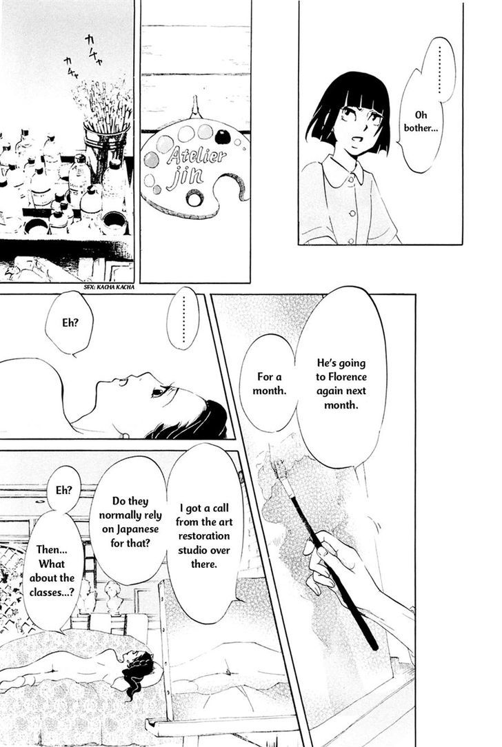 Omoni Naitemasu Chapter 1 page 17 - Chapter 1 : Don't Mind the Tears