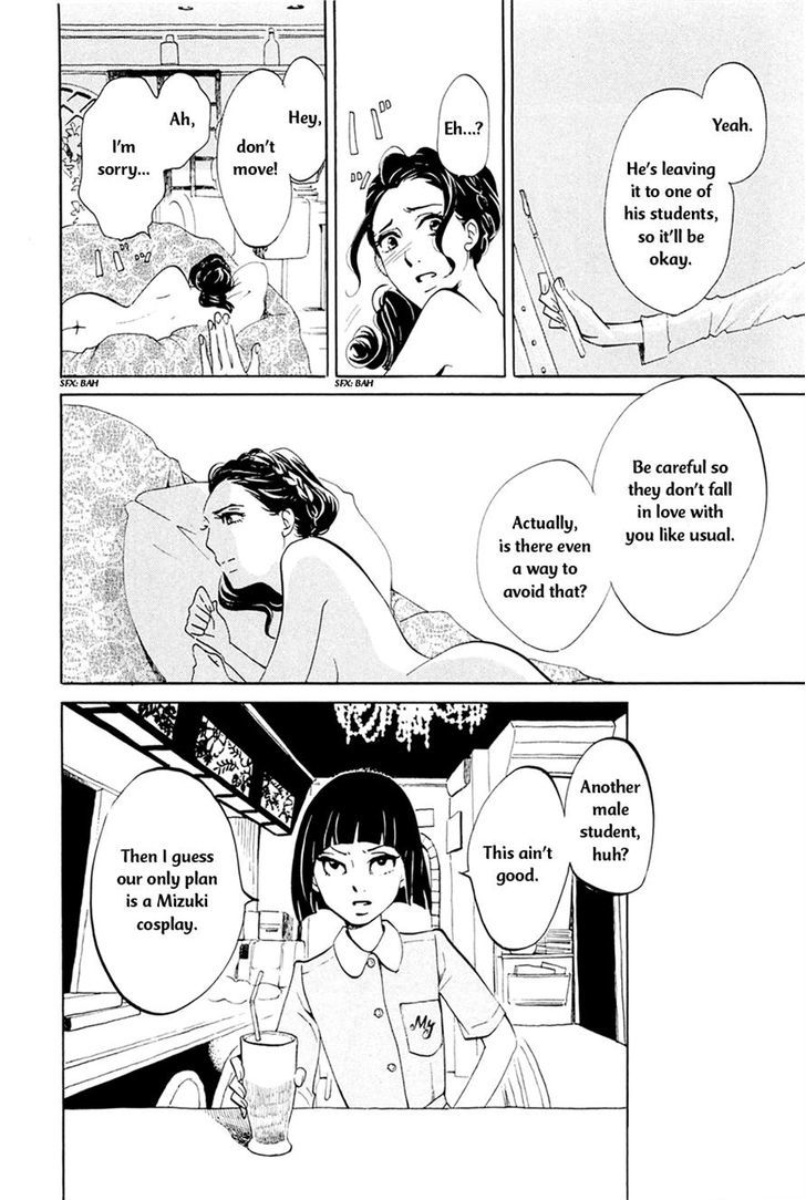Omoni Naitemasu Chapter 1 page 18 - Chapter 1 : Don't Mind the Tears