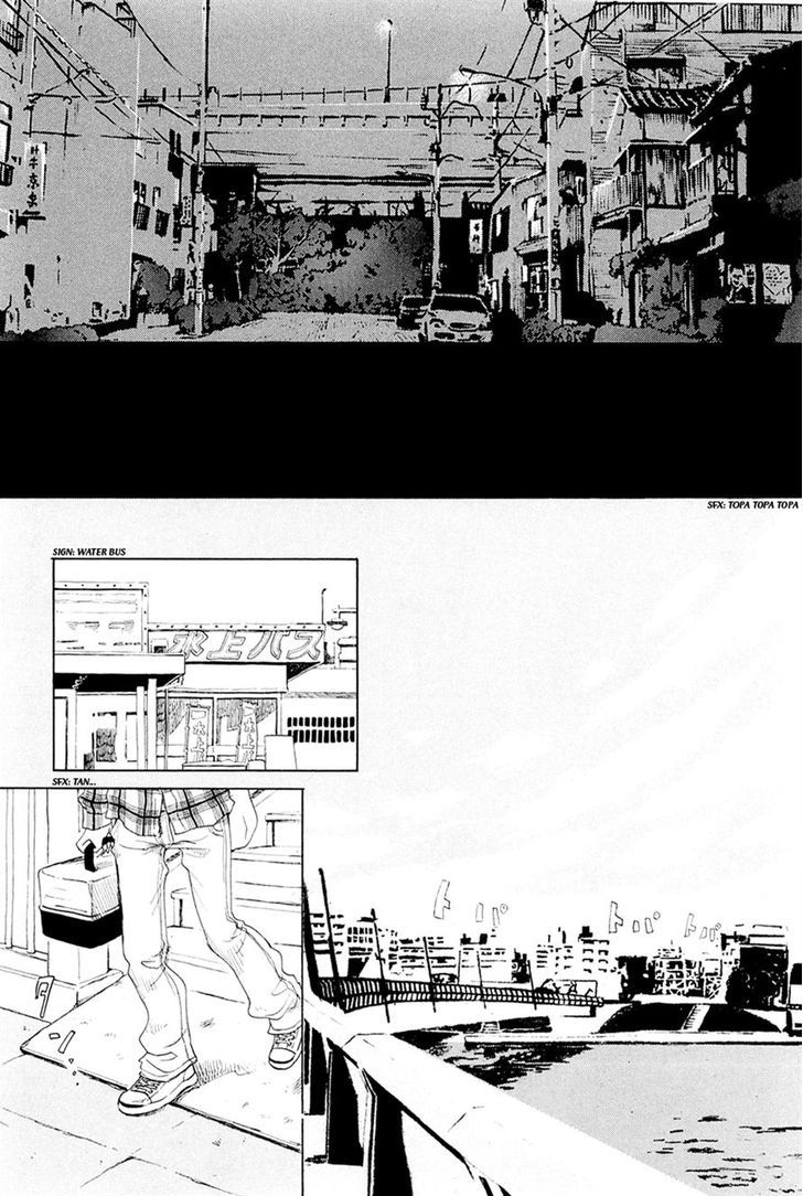 Omoni Naitemasu Chapter 1 page 21 - Chapter 1 : Don't Mind the Tears