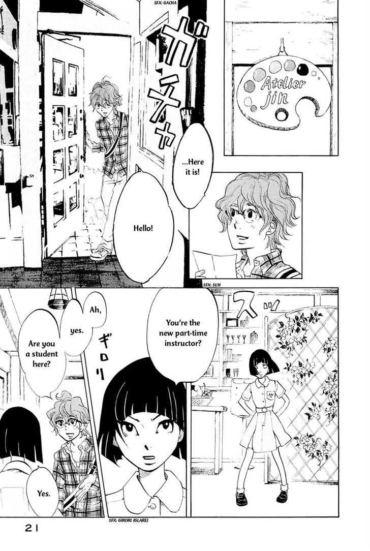 Omoni Naitemasu Chapter 1 page 23 - Chapter 1 : Don't Mind the Tears