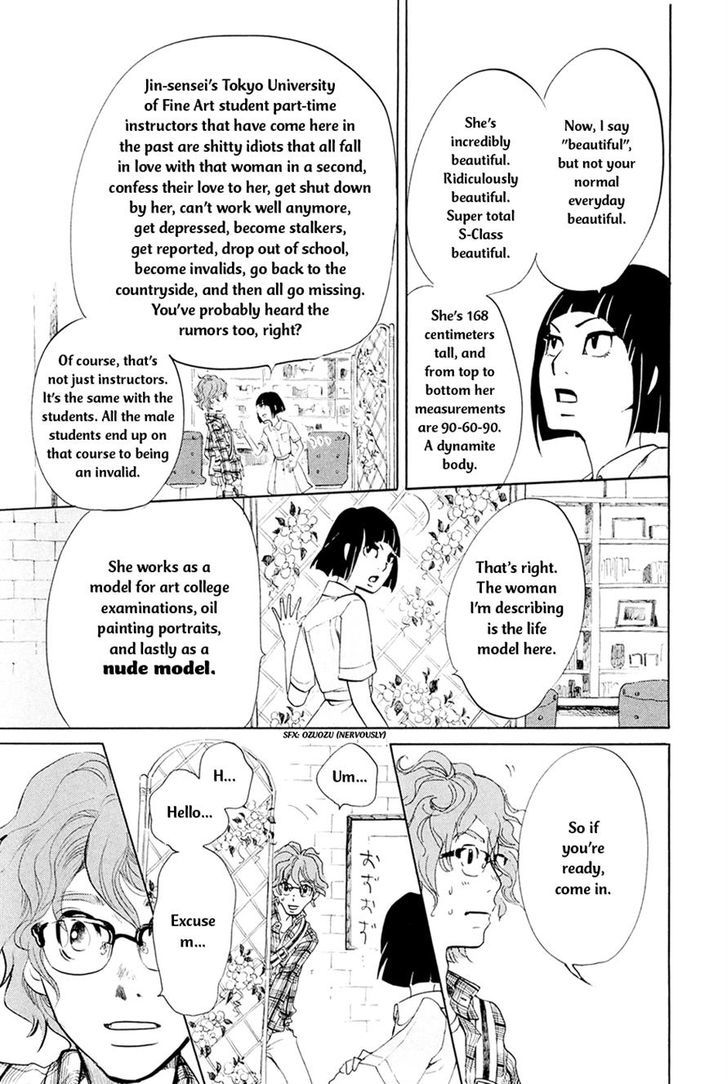 Omoni Naitemasu Chapter 1 page 25 - Chapter 1 : Don't Mind the Tears